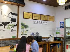 -寅春百年老卤面(汤山店)