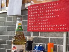 -手擀菠菜面(西康路店)