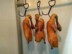 -京华烟云·北京烤鸭(领展购物广场·中关村店)