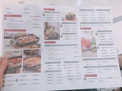 -鱼酷活鱼烤鱼(北美店)