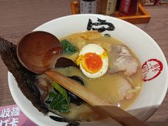 -无敌家现熬骨汤拉面(颐堤港店)