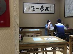 大堂-天发芽·何记葫芦头泡馍·老字号(小南门店)