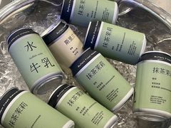 -太犇牛手作茶铺(江北虹悦城店)