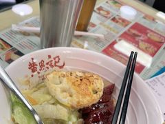 -黄恩记茶餐厅(杨箕店)