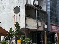 -素咫咖啡CLIFEROSE(新安店)