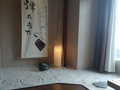 -乐山上善居·养心禅景酒店(世豪广场高铁站店)