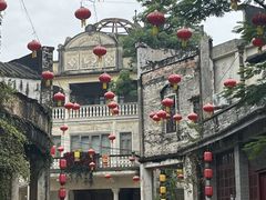 -台山第一家兴华黄鳝饭·黄鳝婆(彭沙坑总店)