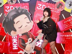 -成都银泰中心in99