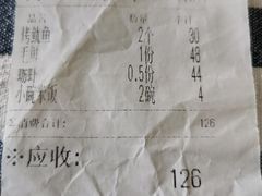 -今鲜源大酒店·中华餐饮名店(新湛路店)