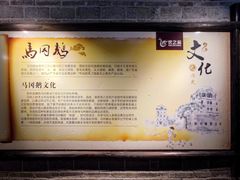 景观位-优之名鹅城