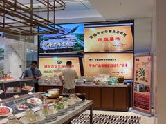 -一麦·龙岛(上海青浦店)