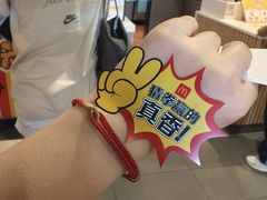 -麦当劳(金州新玛特购物广场店)