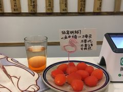 -正南齐北·老街糯米团(洪崖洞店)
