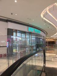 -厦门安达仕酒店·衡境SPA