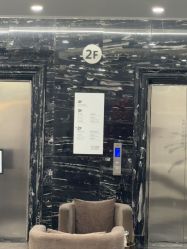 -上海首尔丽格医疗美容医院