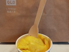 -哈根达斯(国瑞店)