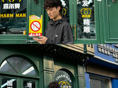 -万达广场(南宁青秀店)