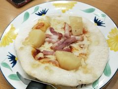 -萨莉亚意式餐厅(天河城购物中心店)