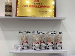 零售区-白色日记·手作酸奶(麦凯乐店)