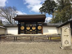 -醍醐寺