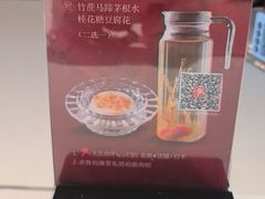 -谭厨中山传家菜.乳鸽.脆鲩鱼(华强北中航城店)