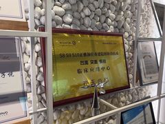 -齐玉齿科JADENTAL