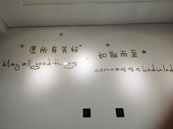 -手艺人不办卡美甲美睫