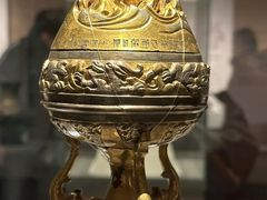-陕西历史博物馆