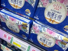 -利群商厦(台东店)