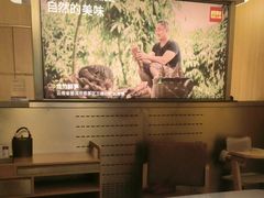 -巴奴毛肚火锅(二七万达店)