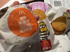 -麦当劳(南后街店)