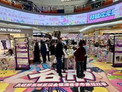 -永旺梦乐城(金银潭店)