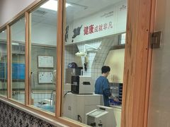 -可蒙动物医院·猫科·骨科中心(首义路店)