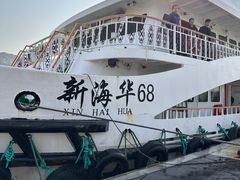 -朱家尖蜈蚣峙码头