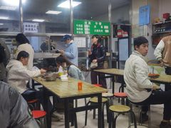 -清真-戏楼王记牛肉面