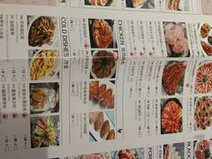 -韩宫宴烤肉·料理(苏州中心店)
