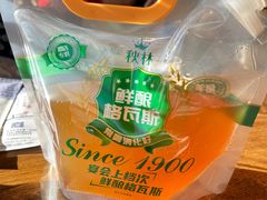 -胖姐渔村(中源大道店)