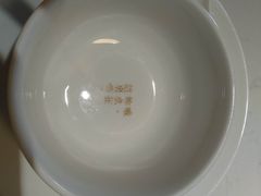 -周三的情书花园餐厅(江北店)