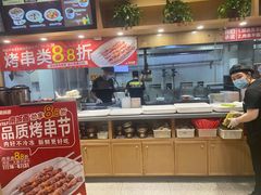 门面-南城香(四路通店)