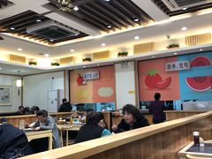 大堂-老盛兴汤包馆(大华二路店)