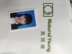 真我樣照像馆(环球港附近)-真我樣照相馆·身份证·证件照·外拍(环球港店)