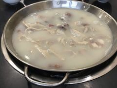 -邹羊肉火锅
