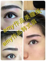iphone_upload_pic-Easy Lady美甲美睫半永久纹绣工作室
