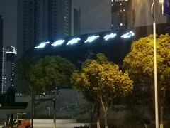 -昆明城市学院(海源校区)