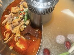 -左庭右院鲜牛肉火锅(环球港店)