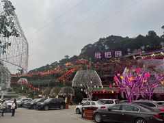 -枇杷园食为鲜火锅(南山店)
