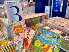 -南宁国际会展中心(会展东博文化旅游区)