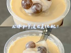 -仙雨林·奶茶鲜果茶(书院巷店)