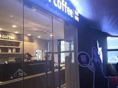 门面-瑞幸咖啡(人民路店)