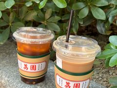 -荔園 LaiYuen